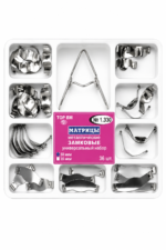 China Saddle Matrix Kit