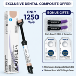 Shofu Beautifil Composite Offer – FREE Shofu A2 2 Compules & VOCO Futurabond 2 Single Dose