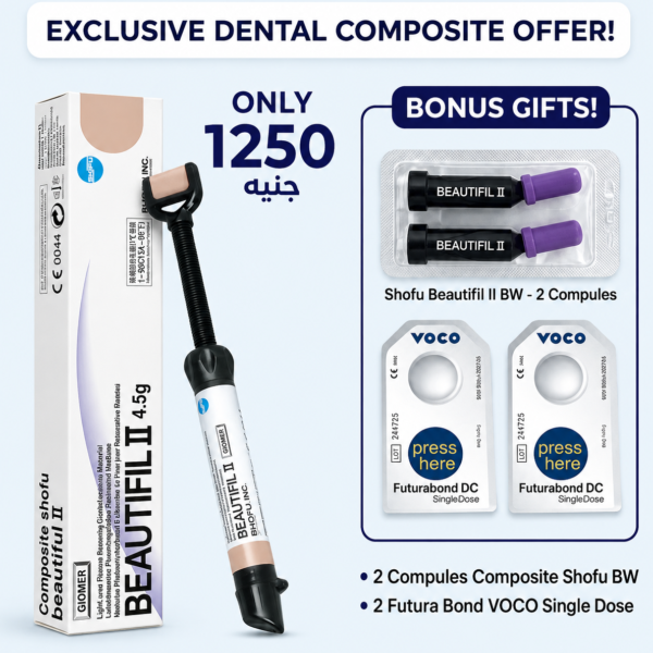 Shofu Beautifil Composite Offer – FREE Shofu A2 2 Compules & VOCO Futurabond 2 Single Dose